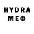 MDMA кристаллы Kittykiller228