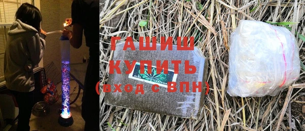 круглые Алзамай