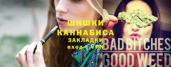 кокаин колумбия Алексеевка