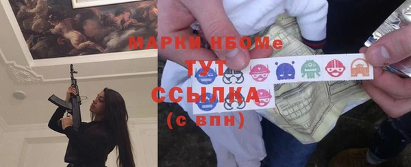 кокаин колумбия Алексеевка