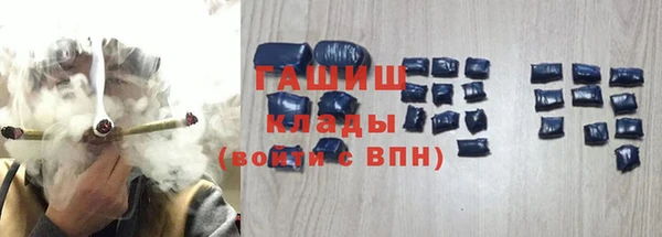 круглые Алзамай