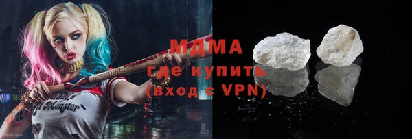 кокаин колумбия Алексеевка
