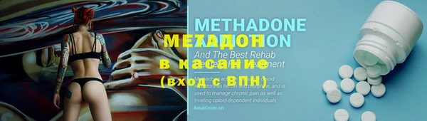 бошки Алексин