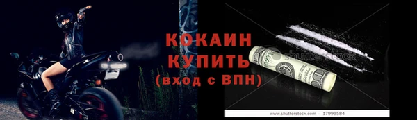 ECSTASY Покров