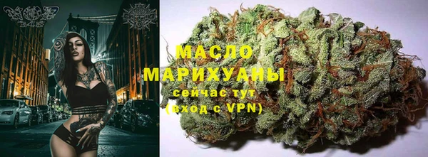 метамфетамин Покачи