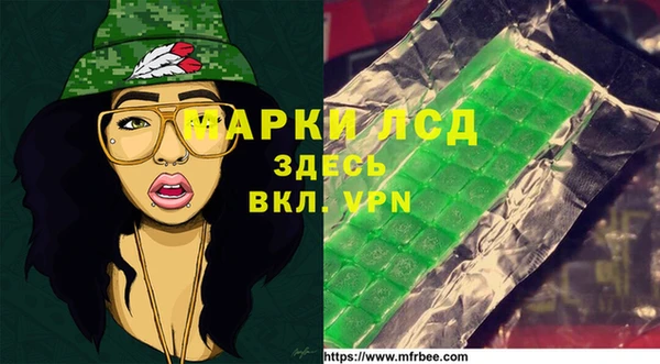 кокаин колумбия Алексеевка