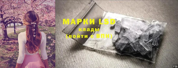 круглые Алзамай