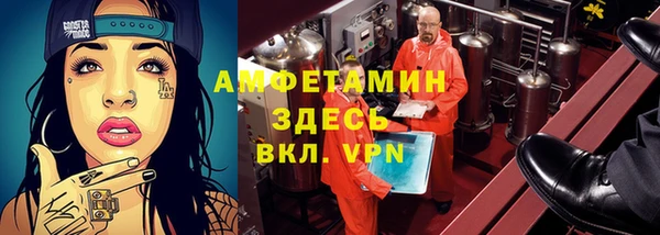 кокаин колумбия Алексеевка