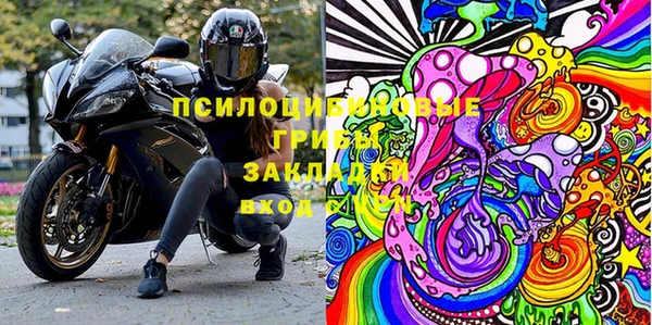 кокаин колумбия Алексеевка
