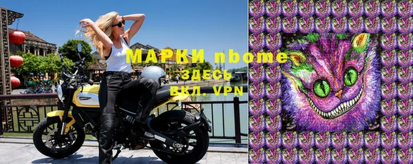 круглые Алзамай