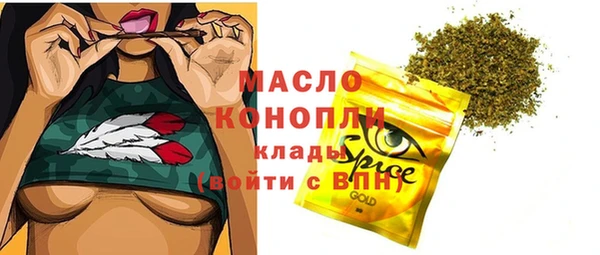 круглые Алзамай