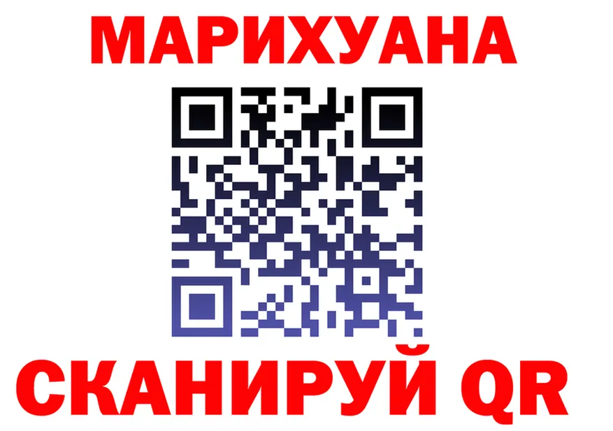ТГК жижа зеркало shop kraken Петровск-Забайкальский