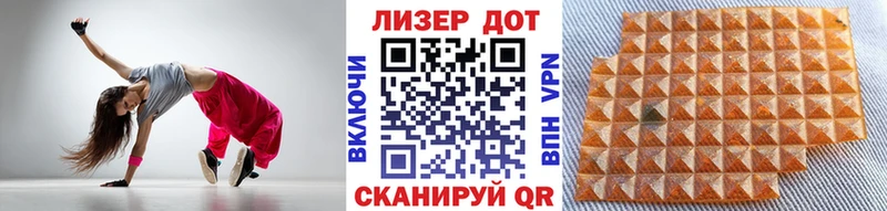 kraken ССЫЛКА магазин Петровск-Забайкальский Марки NBOMe 1500мкг
